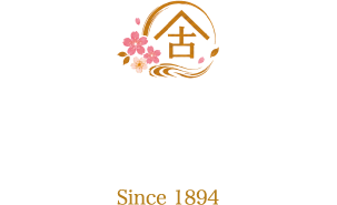 古賀新きもの館 太宰府駅前店