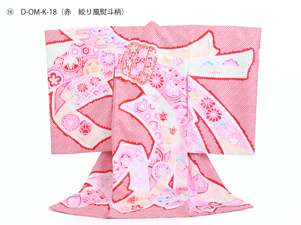 お宮参り着レンタル - 古賀新きもの館 太宰府駅前店